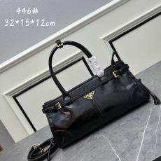 Prada Top Handle Bags